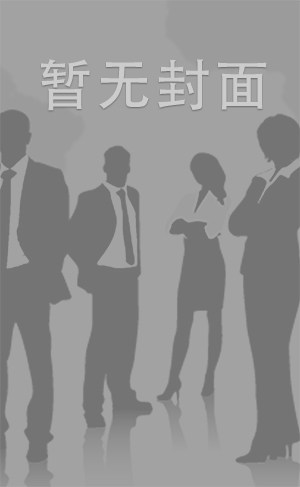 上海某大学校花级性感美女出租公寓挑战洋助教大弯屌,小骚逼宽版牛仔短裤里连内裤都不穿,貌似还是无毛蝴蝶穴!